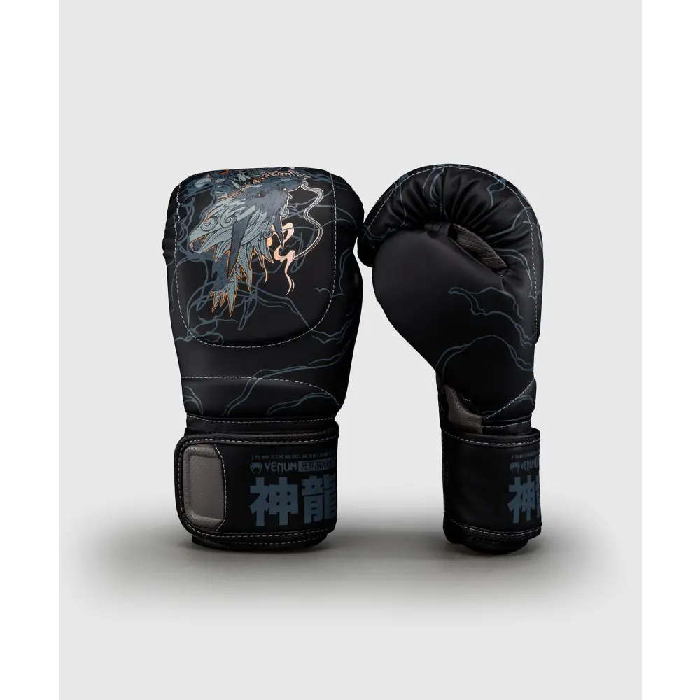 Venum Thunder Dragon Boxing Gloves - Black/Grey/Copper  - Muay Thai gloves